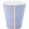 Royal Yerseke Tasse Blau Welle